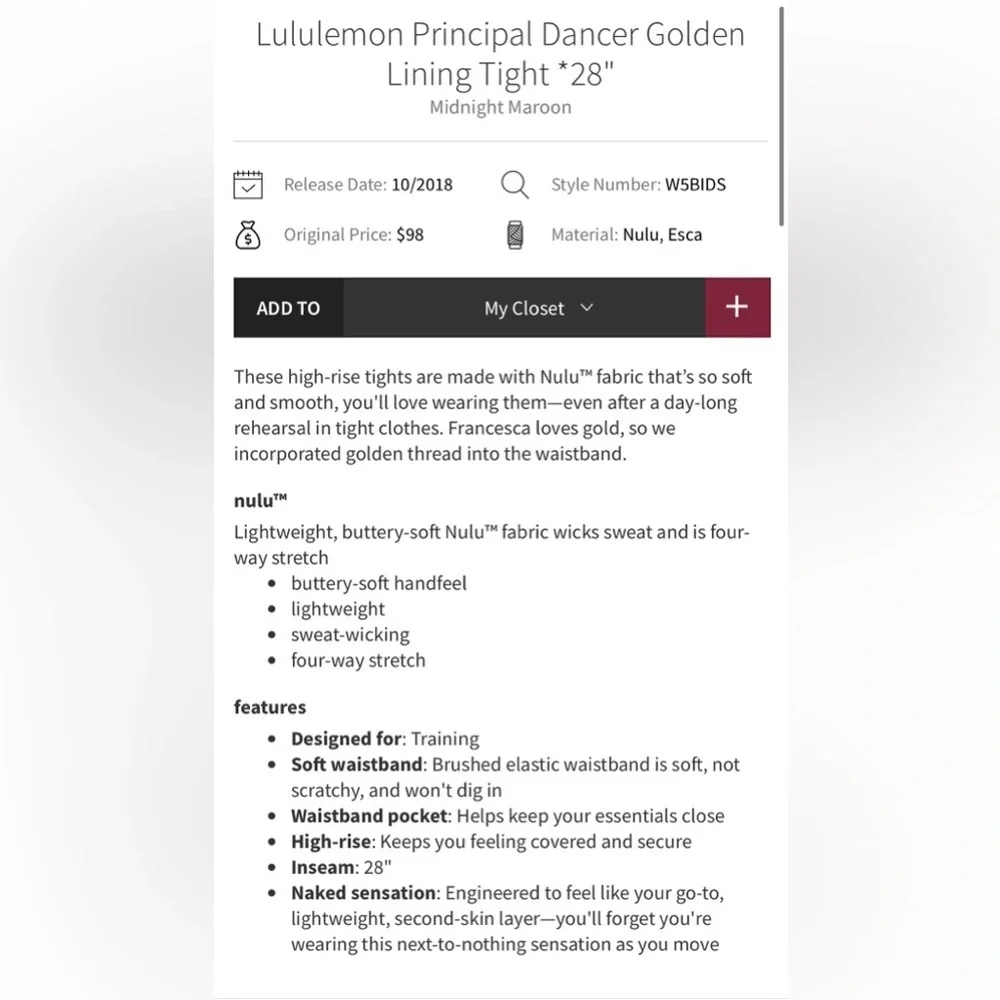 Lululemon Principal Dancer Golden Lining Leggings- Like New